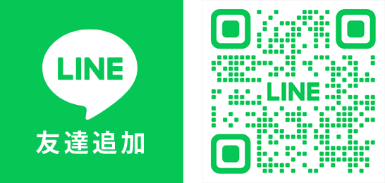 友達追加 QRコード
